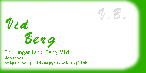 vid berg business card